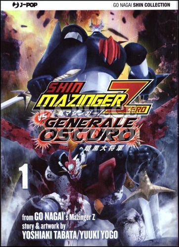 GO NAGAI COLLECTION - SHIN MAZINGER ZERO VS IL GENERALE OSCURO #     1